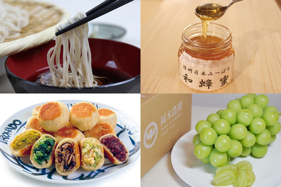 長野県のギフト - 商品イメージ画像